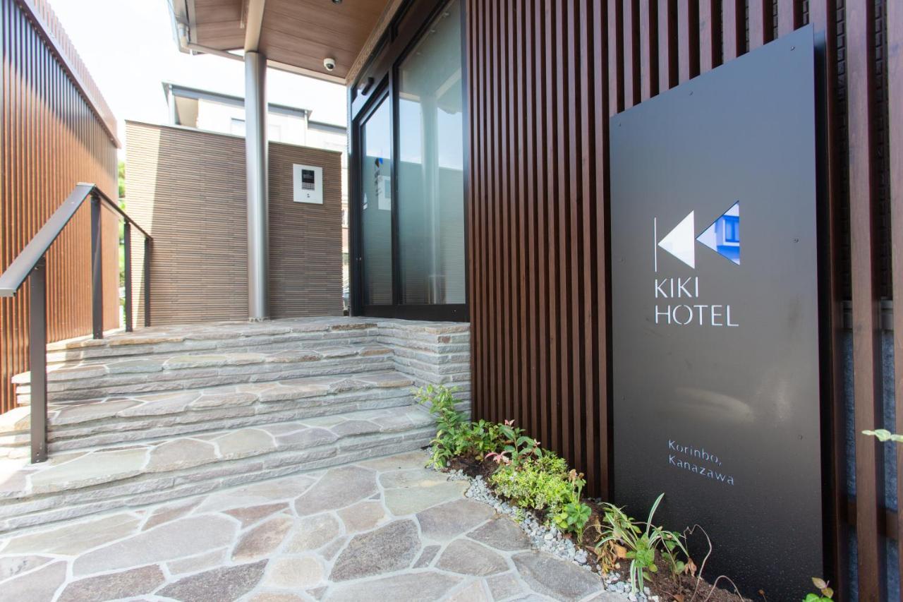 קנזאווה Kiki Hotel מראה חיצוני תמונה